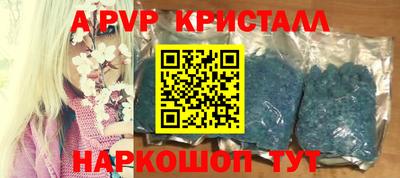 марки lsd Конаково