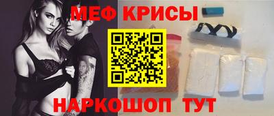 альфа пвп VHQ Коммунар