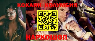 марки lsd Конаково