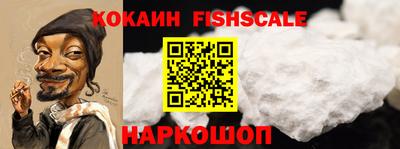 альфа пвп VHQ Коммунар