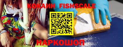 дурь Комсомольск-на-Амуре