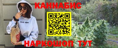 дурь Комсомольск-на-Амуре