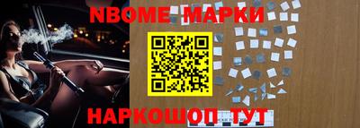 дурь Комсомольск-на-Амуре