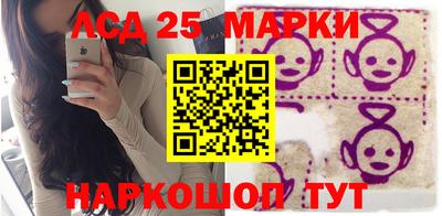 дурь Комсомольск-на-Амуре
