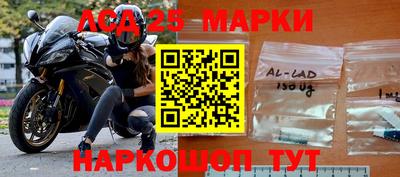 дурь Комсомольск-на-Амуре