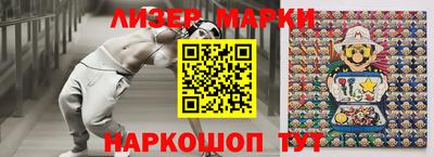 альфа пвп VHQ Коммунар