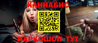 дурь Комсомольск-на-Амуре