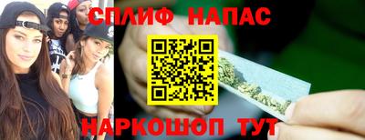 альфа пвп VHQ Коммунар