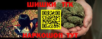 альфа пвп VHQ Коммунар
