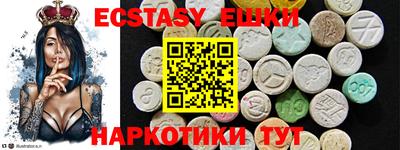 альфа пвп VHQ Коммунар