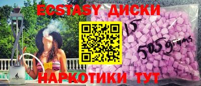 дурь Комсомольск-на-Амуре