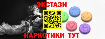 марки lsd Конаково