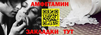 альфа пвп VHQ Коммунар