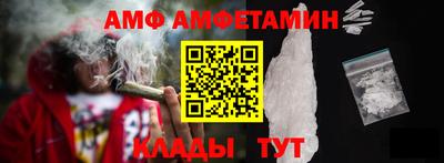 марки lsd Конаково