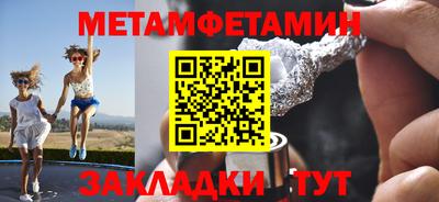 марки lsd Конаково