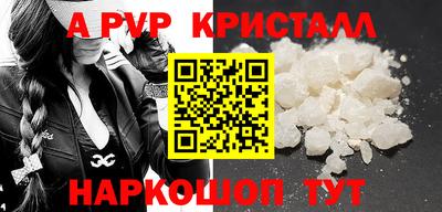 марки lsd Конаково