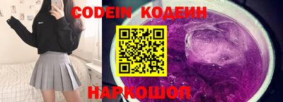 марки lsd Конаково