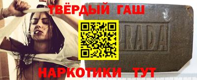 дурь Комсомольск-на-Амуре