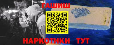 дурь Комсомольск-на-Амуре