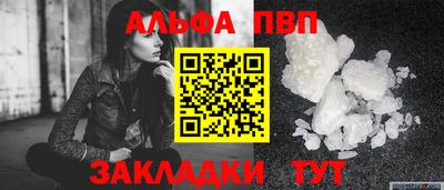 марки lsd Конаково
