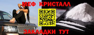 марки lsd Конаково
