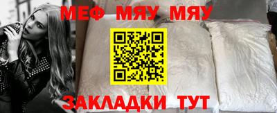 альфа пвп VHQ Коммунар