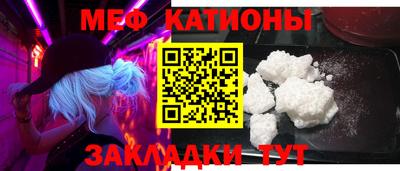 альфа пвп VHQ Коммунар